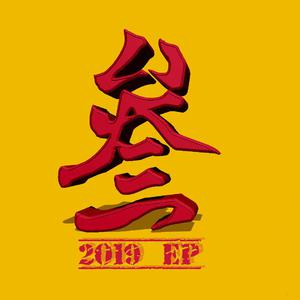 ai换脸成人视频
