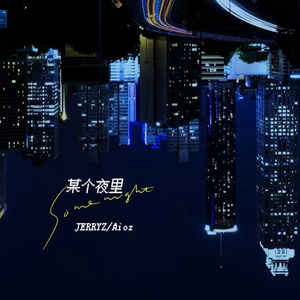 ai换脸成人视频
