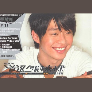 ai换脸成人视频
