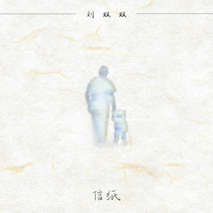 ai换脸成人视频
