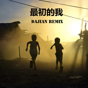 ai换脸成人视频
