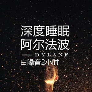 ai换脸成人视频
