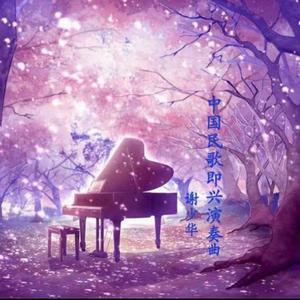 ai换脸成人视频
