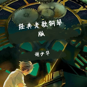 ai换脸成人视频
